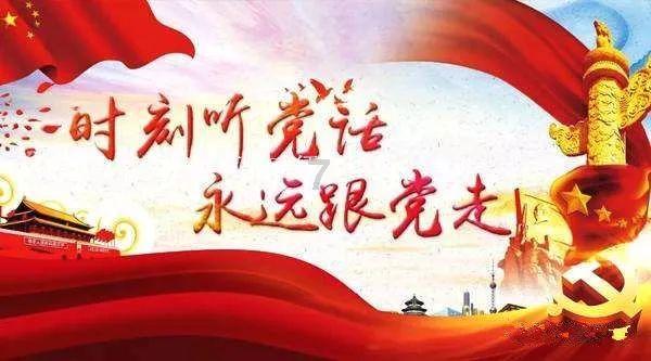 工行海宁支行 金融“活水”润泽潮乡