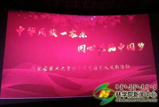 周志龙——国家一级书法师