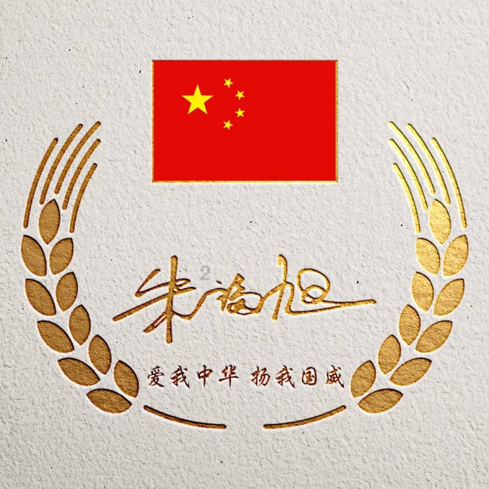 远离肠癌 早诊早治防治结合